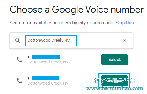 选择谷歌语音电话号码