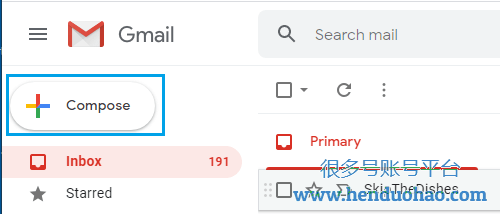 在 Gmail 中撰写新电子邮件选项
