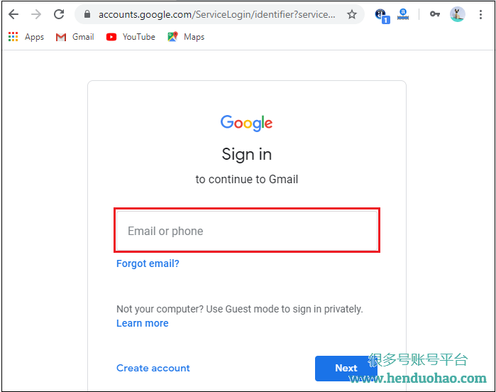 如何删除 Gmail 帐户