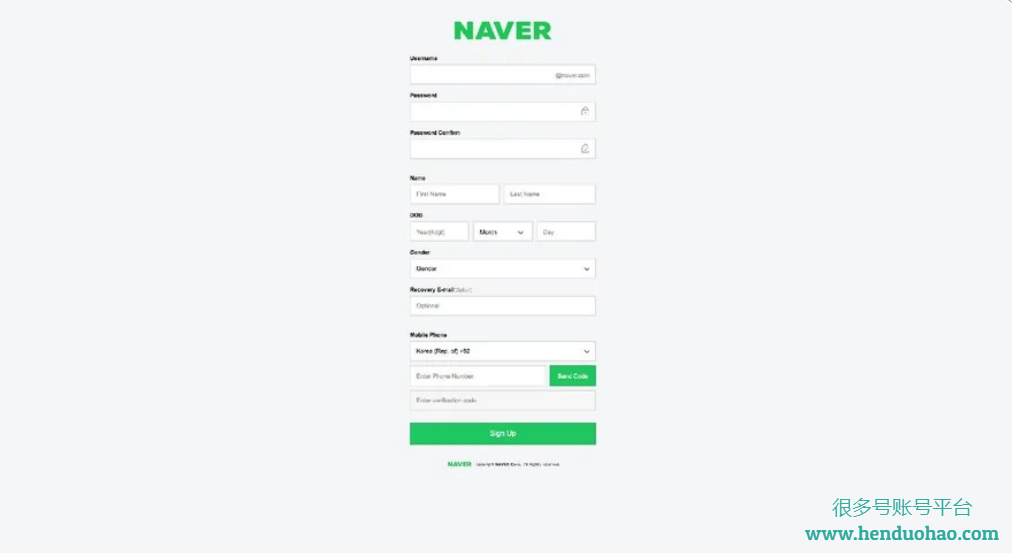 如何创建Naver邮箱账号