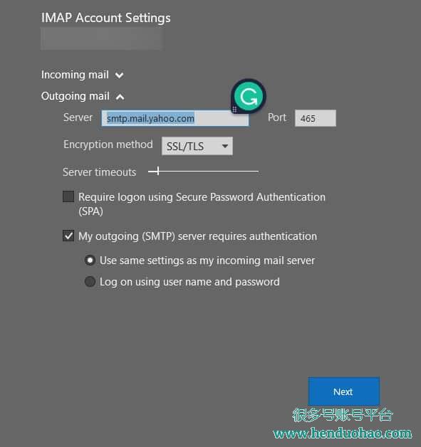 将 Outlook 配置为使用 SMTP、IMAP、POP3 设置发送电子邮件