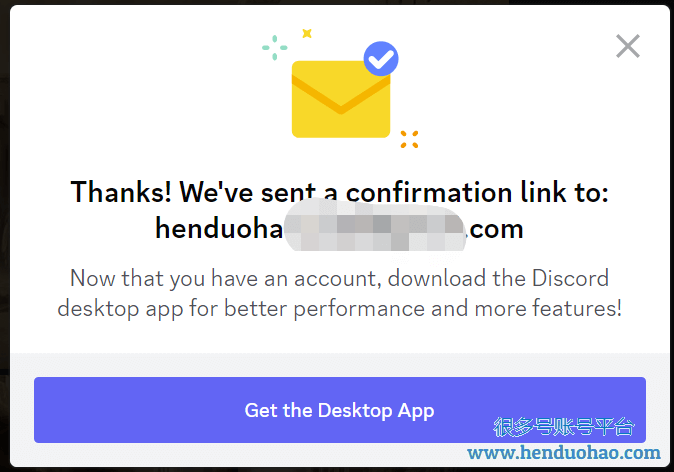 https://www.henduohao.com/product
